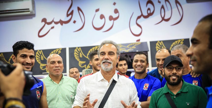 عبدالحفيظ: تكريم لاسارتي "تقليد" اعتاد عليه الأهلي.. وعاشور: قاد الفريق بمرحلة صعبة
