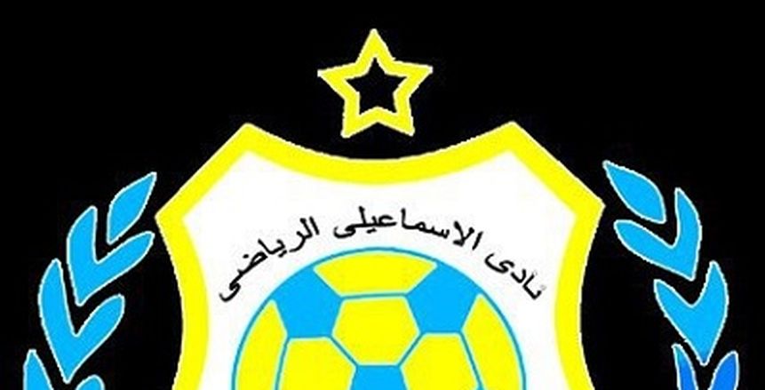 الإسماعيلي ينعي وفاة الفنانة رجاء الجداوي زوجة حارس الفريق السابق