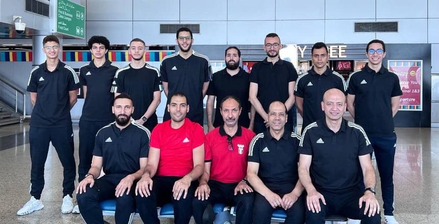 بعثة منتخب مصر للسلاح تطير للجزائر للمشاركة بدورة ألعاب البحر المتوسط