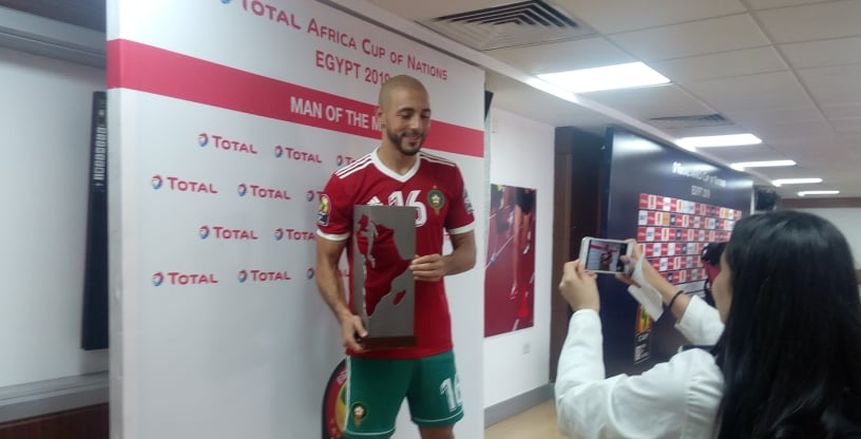نورالدين إمرابط رجل مباراة المغرب وكوت ديفوار بأمم أفريقيا