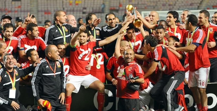 "كاف" يحتفل بالذكرى الرابعة للقب السابع للاهلى فى دورى الابطال