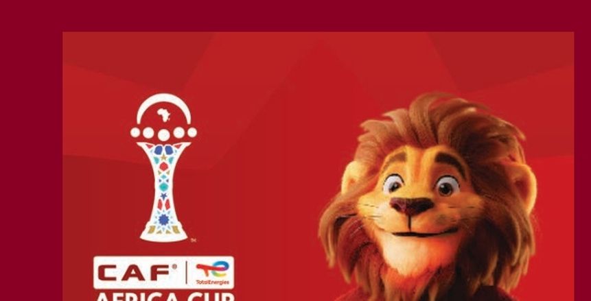«كاف» يعلن قائمة الممنوعات في بطولة أمم أفريقيا.. حظر الألعاب النارية