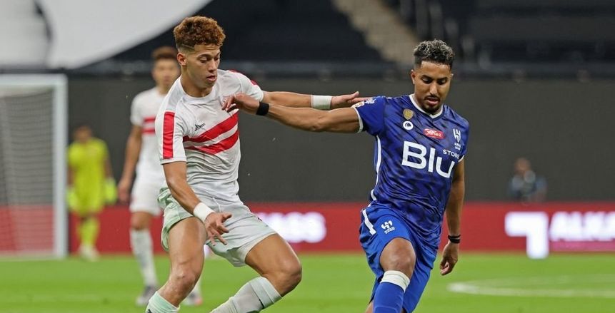 مسؤول سابق باتحاد جدة يكشف مفاجأة: الزمالك اختار مواجهة الهلال