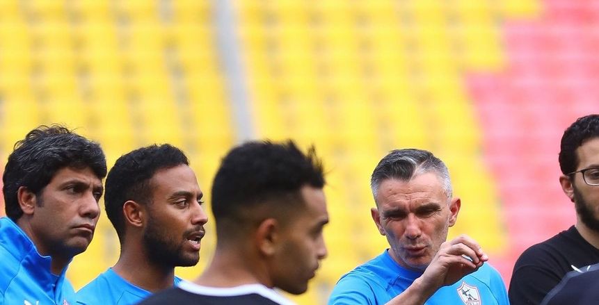 كارتيرون يستقر على دعم 4 مراكز في قائمة الزمالك بالموسم الجديد