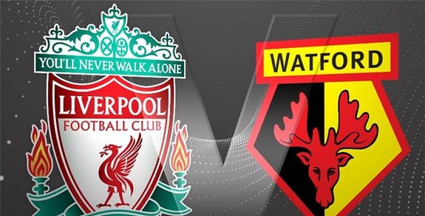 بث مباشر.. مباراة ليفربول وواتفورد اليوم الأربعاء 27-2-2019