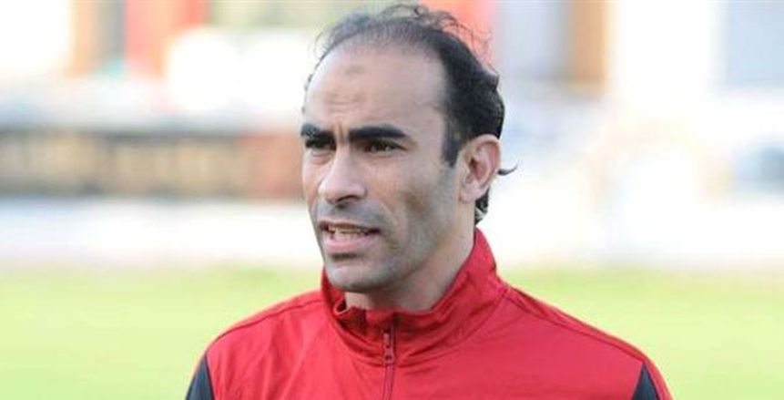 عبد الحفيظ: المنتخب قادر علي ترويض الأسود الكاميرونية والعودة بكأس أفريقيا