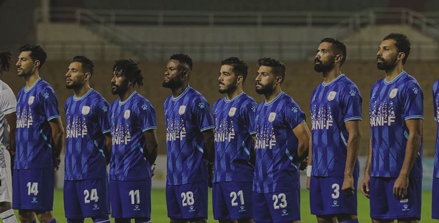 تشكيل فاركو وغزل المحلة في الدوري المصري