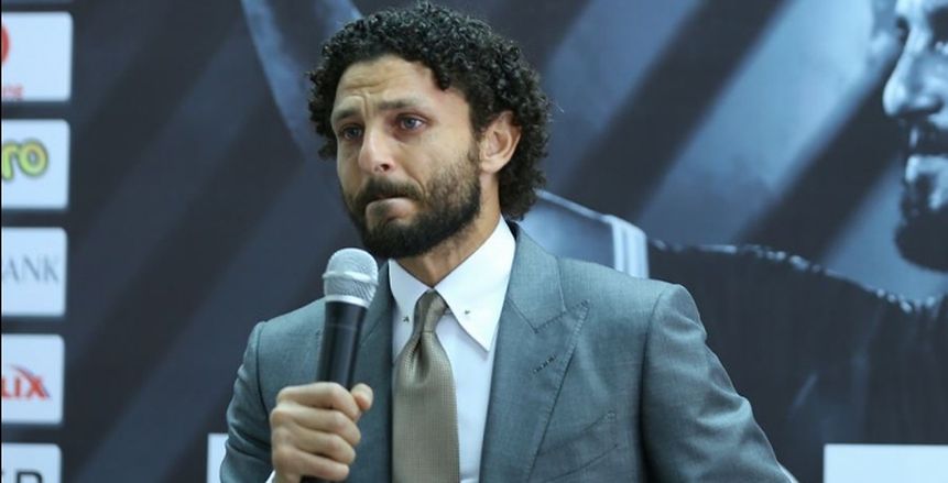 «حسام غالي» يكشف أسباب إتخاذه قرار الإعتزال