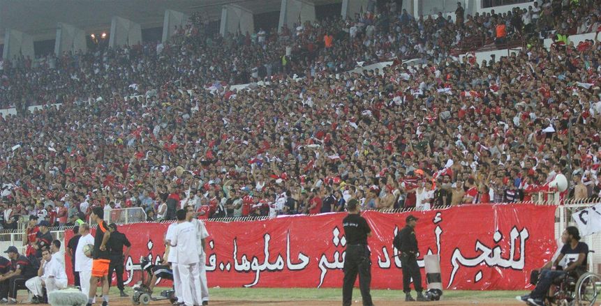 إخلاء مدرجات «النجم» بالغاز المسيل للدموع بعد فوز «الترجي»
