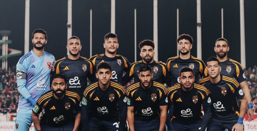أهداف مباراة الأهلي وستاد أبيدجان.. إمام عاشور يسجل الثالث