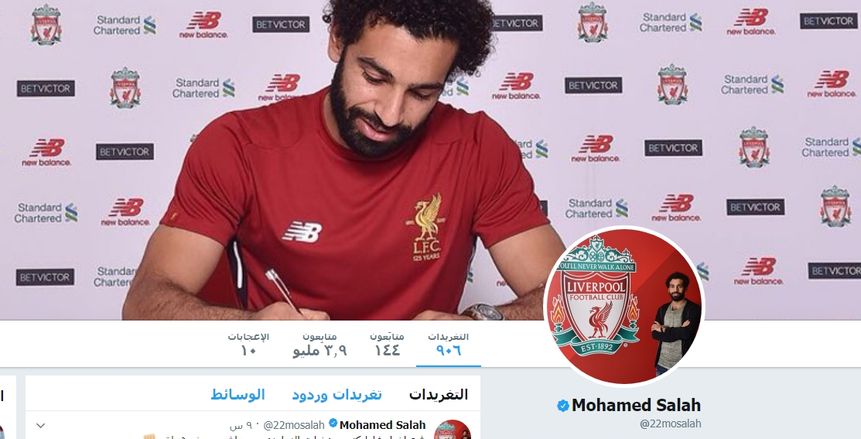 جولة في بروفايل أبومكة :"كوميديا حاضرة مع النني وهنيدي وغضب محدود"