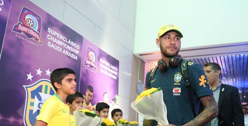 بالصور| منتخب البرازيل يصل السعودية للمشاركة في السوبر الكلاسيكو