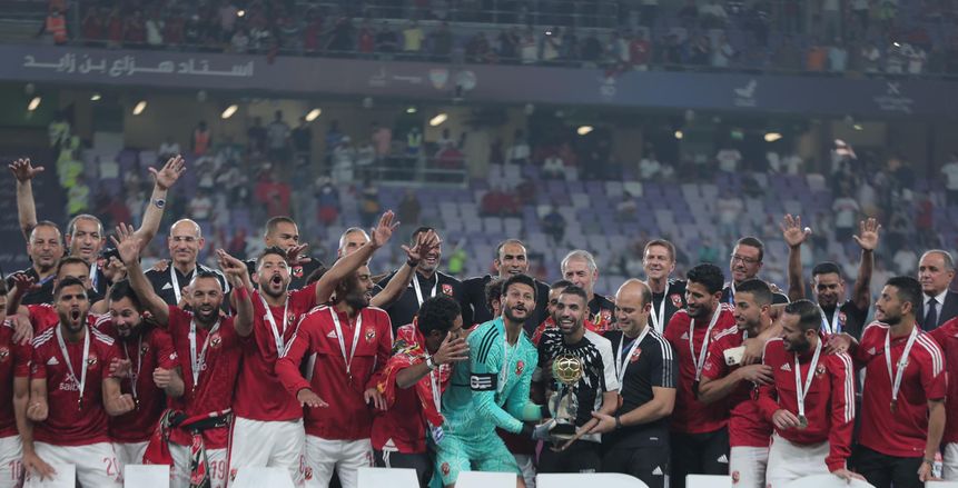اتحاد الكرة يرد على إمكانية انسحاب الأهلي من السوبر المصري بالإمارات