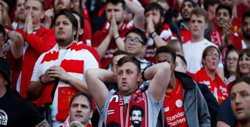 عقوبات تنتظر جماهير ليفربول قبل نهائي دوري الأبطال أمام ريال مدريد