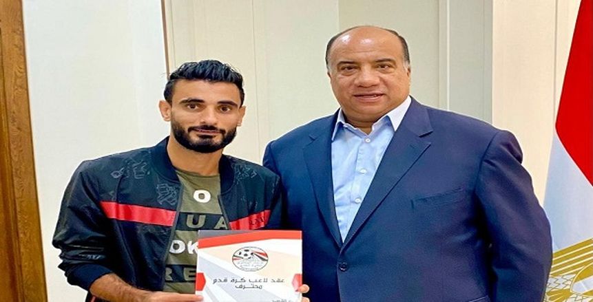 سيد سالم يعلن اعتزال كرة القدم بعد مسيرة دامت 24 عاما.. ويوجه رسالة مؤثرة