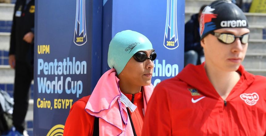 أميرة قنديل تتصدر ترتيب المجموعة الثانية بكأس العالم للخماسي الحديث