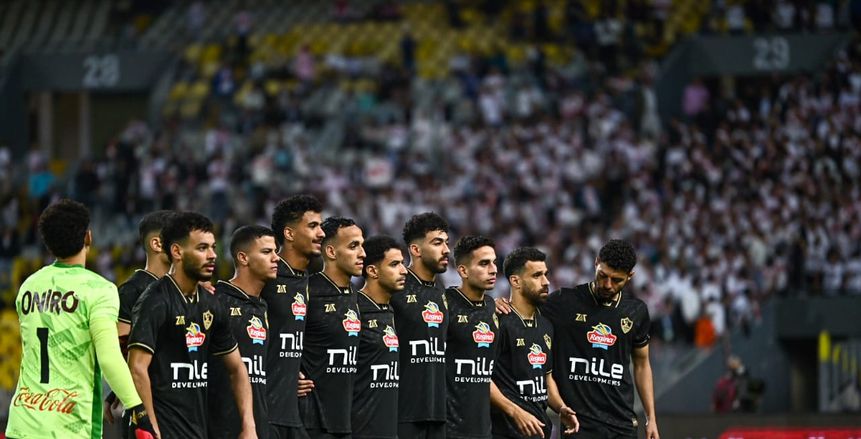 عاجل.. «تخطيط الزمالك» تستقر على ضم 4 صفقات جديدة.. جناحان ومهاجم وصانع ألعاب