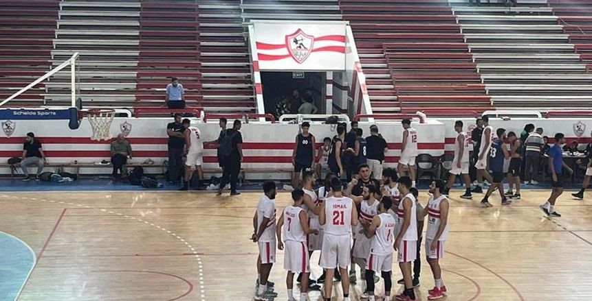 سلة الزمالك يلتقي الرياضي اللبناني اليوم وديا في معسكر الدوحة