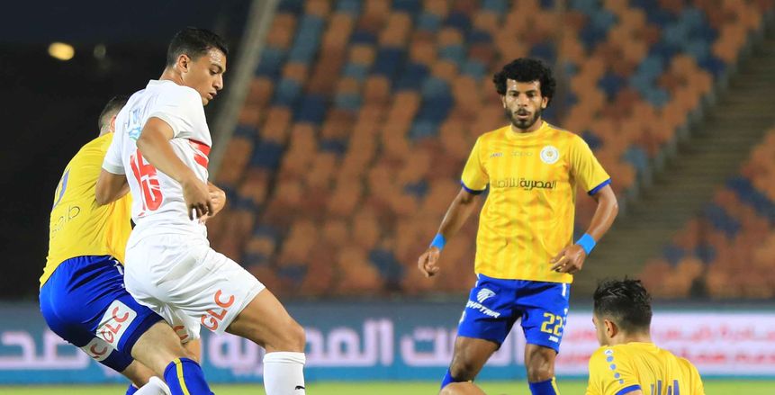 الزمالك يخوض دوري أبطال إفريقيا من الأدوار التمهيدية وفقا للوائح الكاف