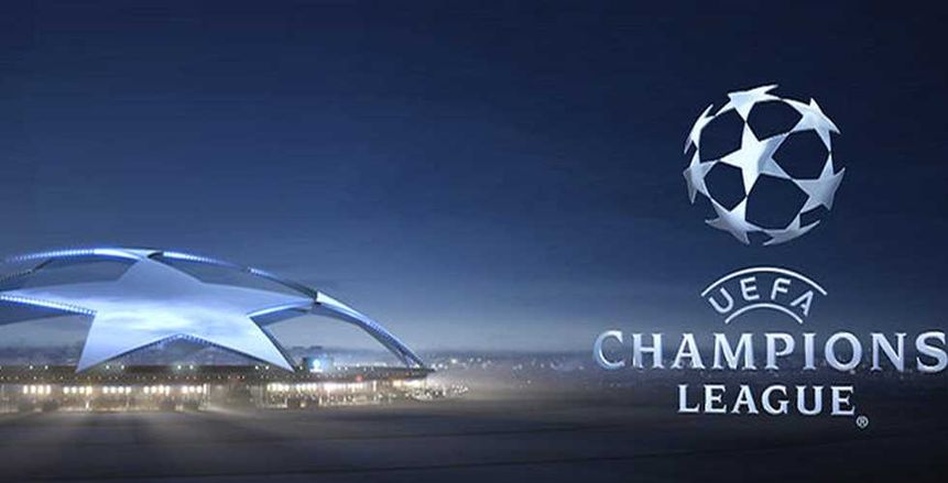 الإتحاد الأوروبي يحدد موعد إجراء قرعة ربع نهائي دوري أبطال أوروبا