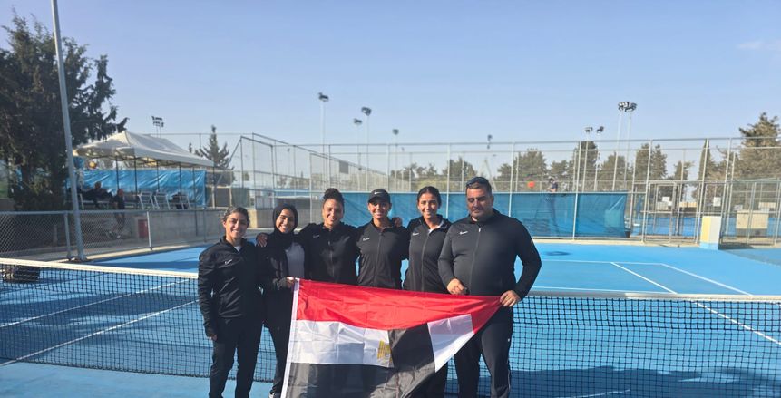 مصر تكتسح الاحتلال الإسرائيلي في البطولة الدولية للتنس