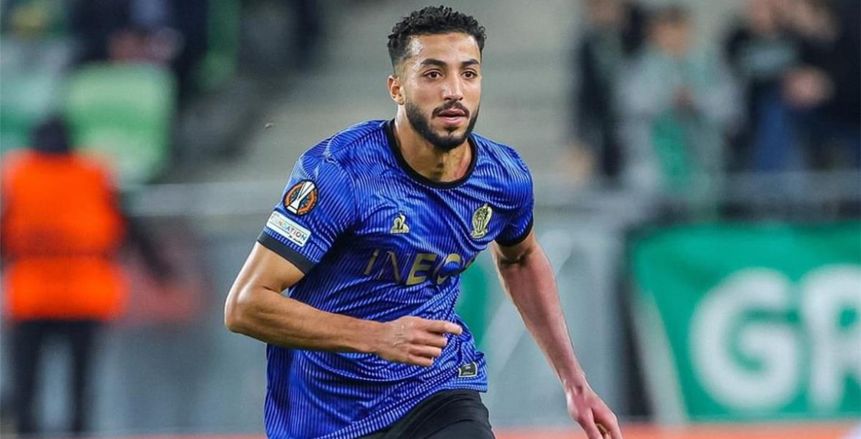 قرعة الدوري الأوروبي.. نيس بقيادة محمد عبد المنعم أمام روما وبورتو
