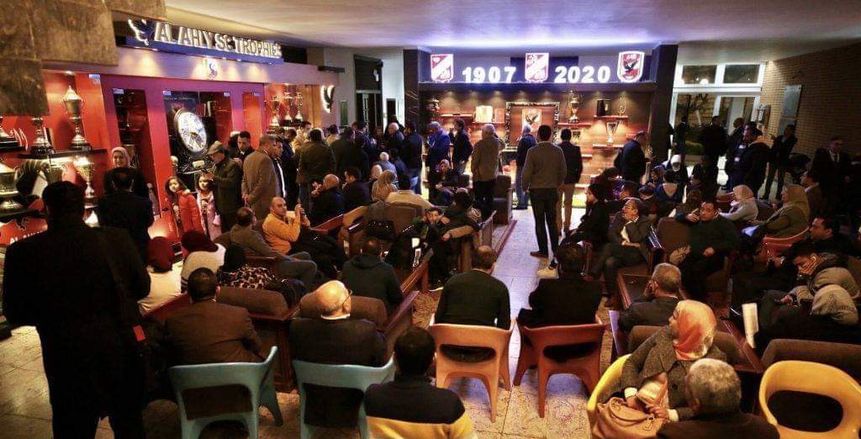 الأربعاء.. مقابلات للمتقدمين للحصول على عضوية الأهلي