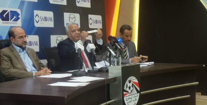 عضو إتحاد الكرة: أداء منتخب مصر أمام غانا سيء