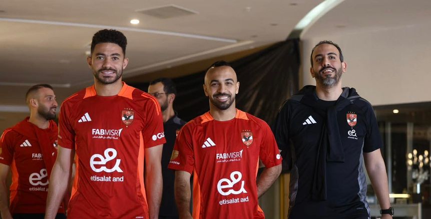 برنامج الأهلي اليوم قبل مواجهة الهلال السوداني