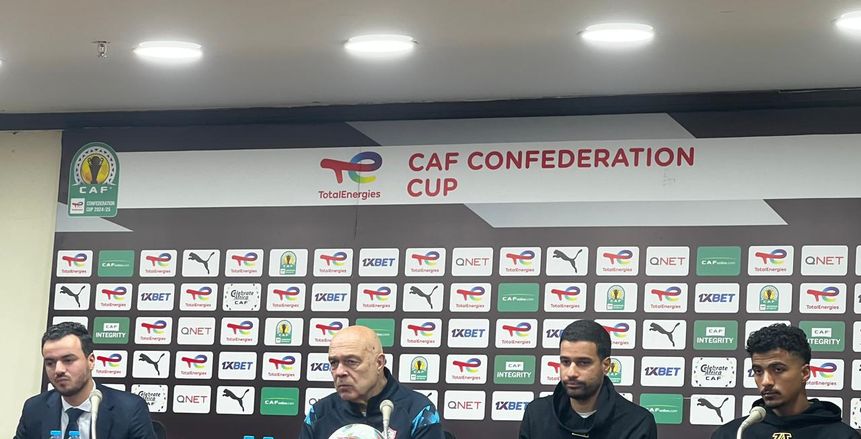 جروس: هدفنا الحفاظ على لقب الكونفدرالية.. ومصطفى شلبي لاعب موهوب