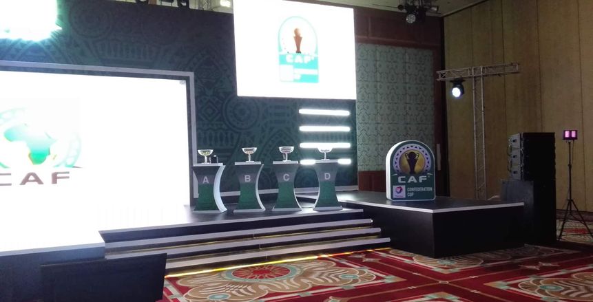 بث مباشر.. قرعة ربع نهائي بطولة الكونفدرالية الأفريقية