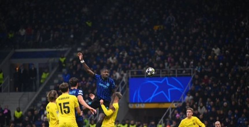 بودو جليمت يفجر مفاجأة ويطيح بإنتر ميلان من دوري أبطال أوروبا