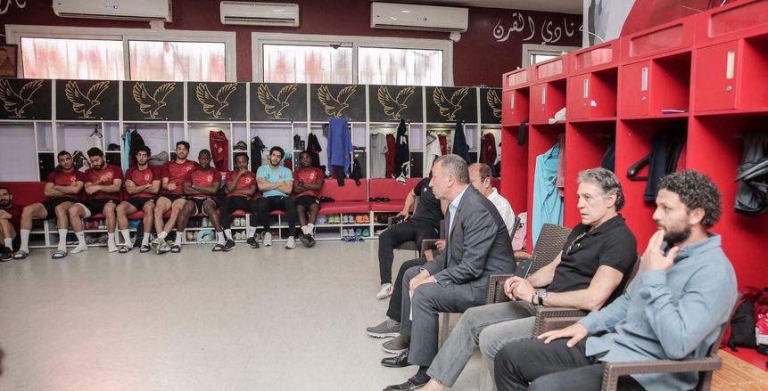 أول رد رسمي من الأهلي بعد أزمة ملعب نهائي دوري أبطال أفريقيا