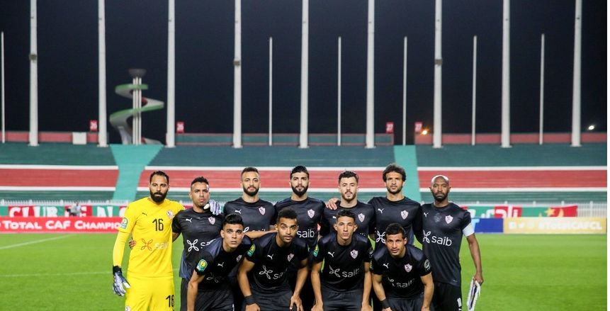 أهداف مباراة الزمالك وتونجيت في دوري أبطال أفريقيا