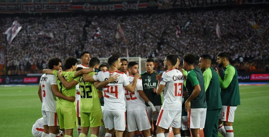 بيان من وزارة الشباب والرياضة بشأن إجراءات سفر الزمالك إلي غانا