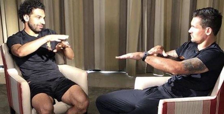 بالفيديو| «صلاح» يحاور «لوفرين» قبل خوض نهائي الأبطال
