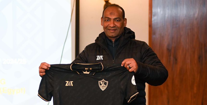 الزمالك يواجه المصري في الكونفدرالية بـ«التيشرت الأسود» (صور)