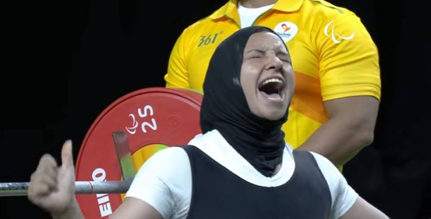الرباعة رحاب أحمد تحصد ذهبية كأس العالم البارالمبي