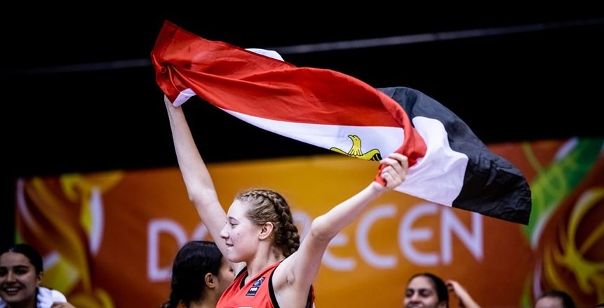 ناشئات مصر يهزمن نيوزيلاندا ويتوجن بأفضل مركز في كأس العالم للسلة