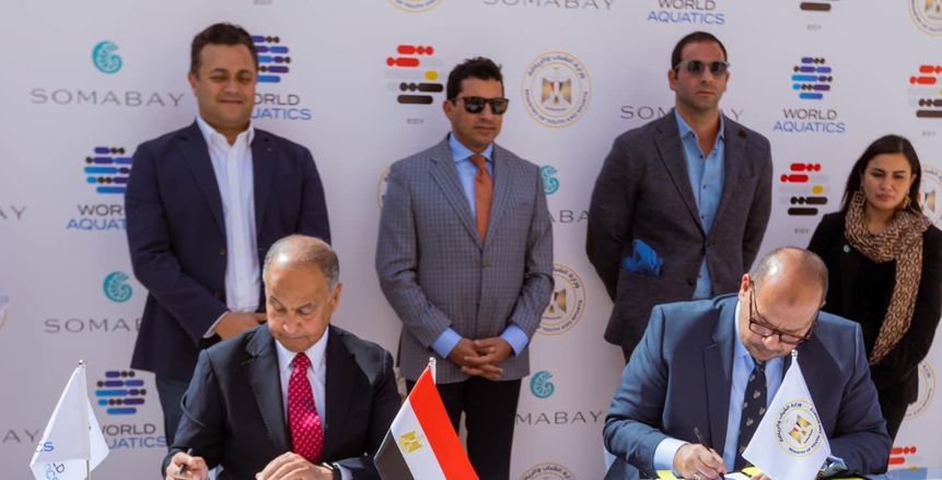 خطة تطوير شاملة في الاتحاد الدولي لألعاب الماء