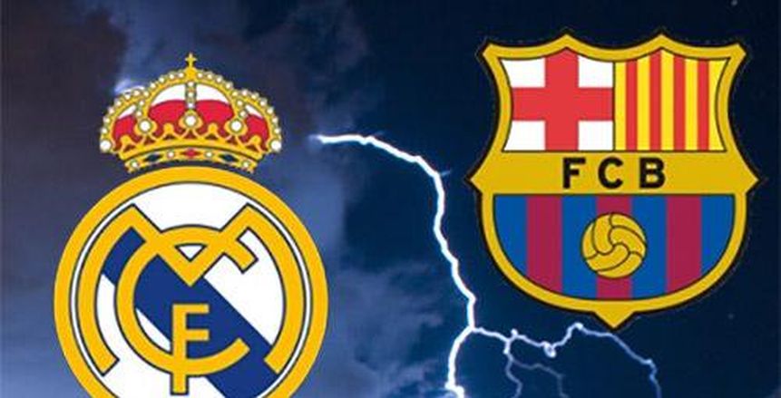 الكلاسيكو| موعد مباراة برشلونة وريال مدريد والقنوات الناقلة لها