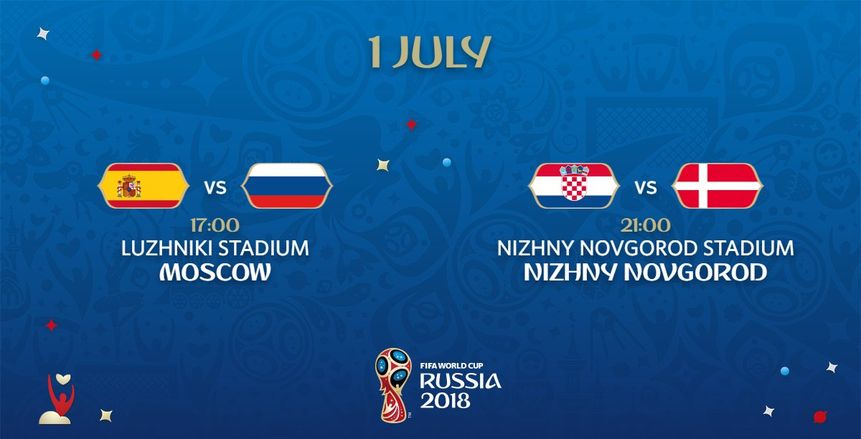 1 يوليو 2018.. أبرز مواجهات اليوم في كأس العالم والقنوات الناقلة