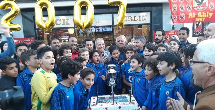الأهلي يكرم براعم النادي بعد الفوز ببطولة الصيد الدولية