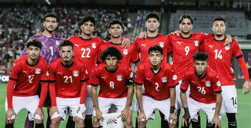 «حسابات التأهل».. موقف منتخب مصر للشباب بعد خسارة المغرب في كأس العالم