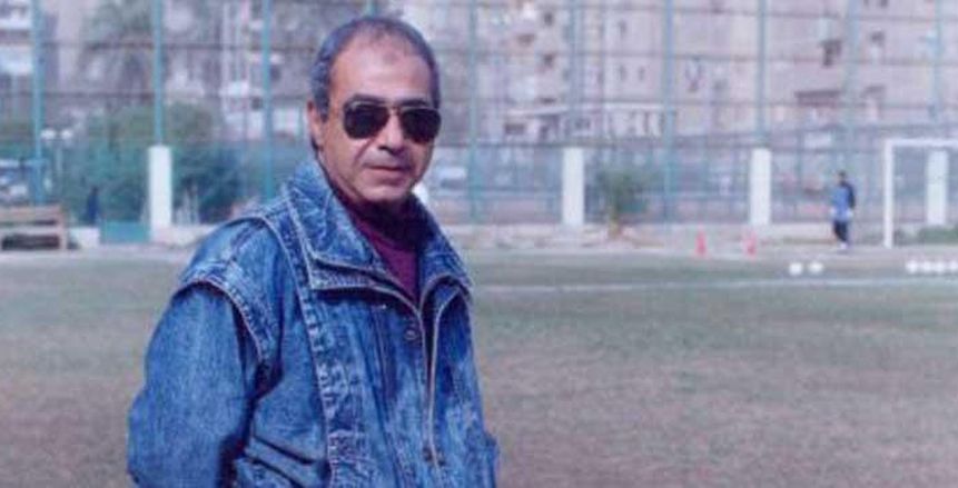 وفاة لاعب الزمالك السابق أيمن اليمني.. رحالة مصري في أدغال أفريقيا