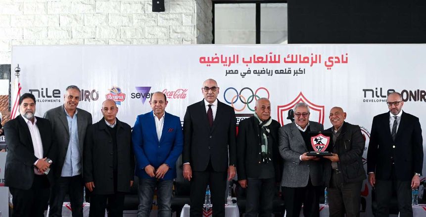 مستحقات اللاعبين وأرض أكتوبر أبرز الملفات في اجتماع مجلس الزمالك اليوم
