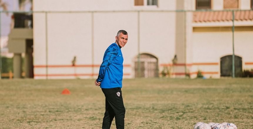 أخبار نادي الزمالك اليوم.. الفريق يواجه الجونة وترقب وصول فيريرا