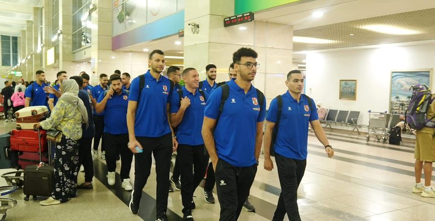 بعثة يد الأهلي «رجال وسيدات» تغادر إلى الكونغو للمشاركة ببطولة إفريقيا