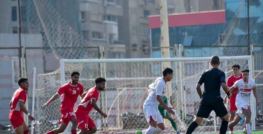 اتحاد الكرة يقرر إعادة مباراة الزمالك وحرس الحدود في دوري الشباب
