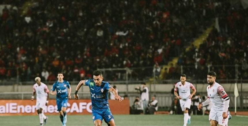 موعد مباراة الزمالك والوداد المغربي اليوم في دوري أبطال أفريقيا